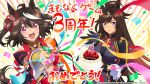  2girls :d ahoge animal_ears anniversary black_dress black_gloves black_hair blue_eyes brown_hair cake commentary_request dress duramente_(umamusume) food gloves highres holding holding_cake holding_food holding_party_popper horse_ears horse_girl itou_miyuki kitasan_black_(umamusume) long_hair looking_at_viewer multicolored_hair multiple_girls official_art party_popper red_eyes short_hair smile streaked_hair umamusume upper_body white_hair 