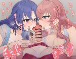  3girls bar_censor bikini blue_eyes blue_hair blush breast_rest breasts breasts_apart bursting_breasts censored cleavage cooperative_fellatio fellatio futanari green_eyes heart heart-shaped_pupils kazanari_tsubasa kinakosuki large_breasts licking licking_penis long_hair looking_at_penis maria_cadenzavna_eve multiple_girls navel oral penis pink_hair pov senki_zesshou_symphogear small_breasts swimsuit symbol-shaped_pupils teamwork yukine_chris 