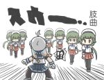  6+girls ahoge black_pantyhose blue_hair blue_sailor_collar blue_skirt commentary_request ferret-san gloves green_hair hat kantai_collection layered_sleeves long_hair long_sleeves low_ponytail multiple_girls multiple_persona noumi_(kancolle) pantyhose pleated_skirt red_skirt sado_(kancolle) sailor_collar sailor_hat sailor_shirt shirt short_over_long_sleeves short_sleeves skirt sleeveless sleeveless_shirt speed_lines translation_request white_gloves white_headwear 