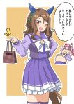  172cm 2girls ;d ^_^ animal_ears bag bandaged_hand bandages blush bow bowtie brown_hair closed_eyes cowboy_shot ear_covers fat green_bow hair_bow haru_urara_(umamusume) headband highres holding holding_bag horse_ears horse_girl horseshoe_ornament king_halo_(umamusume) long_hair long_sleeves multiple_girls navel one_eye_closed orange_background pink_hair purple_shirt purple_skirt purple_thighhighs red_eyes red_headband sailor_collar sailor_shirt school_uniform shirt shopping_bag simple_background skirt smile solo_focus thighhighs tracen_school_uniform umamusume white_bow white_bowtie 