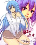  antenna_hair blue_eyes blue_hair character_name curvy denpa_onna_to_seishun_otoko highres long_hair miura_hajime pleated_skirt school_uniform skirt solo touwa_erio translated very_long_hair zoom_layer 