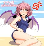  1girl ahoge animal_ears bare_arms bare_legs bare_shoulders bird_ears bird_wings blue_one-piece_swimsuit blush breasts commission dairi earrings feet_out_of_frame jewelry looking_at_viewer mystia_lorelei one-piece_swimsuit open_mouth pink_eyes pink_hair school_swimsuit short_hair single_earring skeb_commission small_breasts solo swimsuit touhou white_wings wings 
