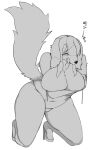 2018 anthro belly big_breasts bikini blush breasts canid canine canis clothing domestic_dog embarrassed eyes_closed female footwear greyscale hair high_heels huge_breasts japanese_text kemono kneeling mammal mature_anthro mature_female monochrome navel open_mouth shirokoma simple_background snout solo swimwear text tongue tongue_out white_background