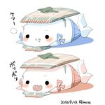  animal animalization bad_id bad_twitter_id blush clothed_animal dated eating food hat kaga_(kantai_collection) kantai_collection lowres no_humans rebecca_(keinelove) ribbon seal signature simple_background solid_circle_eyes tail white_background 