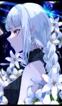  1girl blue_butterfly braid braided_ponytail bug butterfly expressionless flower from_side goma_irasuto highres lily_(flower) long_hair original red_eyes shirt sleeveless sleeveless_shirt solo white_hair white_theme 