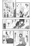  6+girls ^_^ alcohol aleksandra_i_pokryshkin alternate_form animal_ears black_legwear blush bottle brave_witches breasts cleavage closed_eyes collared_shirt comic drunk edytha_rossmann fox_ears fox_tail georgette_lemare gloves greyscale gundula_rall hair_ribbon hat hug kanno_naoe kyuubi large_breasts leather leather_gloves liquor long_hair military military_uniform monochrome multiple_girls multiple_tails no_pants oke_(okeya) pantyhose pleated_skirt ribbon scarf shadow shimohara_sadako shirt short_hair simple_background skirt staring tail translated twintails uniform waltrud_krupinski world_witches_series 