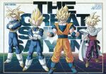  4boys age_difference ankle_boots armor arms_at_sides artist_name biceps blonde_hair blue_bodysuit blue_footwear blue_sash blue_undershirt blue_wristband bodysuit boots border cape checkered_floor clenched_hands closed_mouth colorful commentary copyright_name crossed_arms dougi dragon_ball dragon_ball_z english_text father_and_son fingernails frown full_body galaxy galaxy_background gloves gold_border green_eyes hand_on_own_elbow hands_up height_difference highres legs_apart light_particles lineup looking_at_viewer multiple_boys muscular muscular_male neon_palette obi official_art orange_pants outside_border pants parted_bangs pectorals perspective ponytail promotional_art purple_pants red_sash rubber_boots rubber_gloves saiyan_armor sash serious short_ponytail shoulder_pads sideways_glance simple_background single_bang son_gohan son_goku space spiked_hair standing star_(sky) super_saiyan super_saiyan_1 swept_bangs text_background text_focus toriyama_akira trunks_(dragon_ball) trunks_(future)_(dragon_ball) undershirt vanishing_point vegeta white_background white_cape white_footwear white_gloves widow&#039;s_peak wristband 