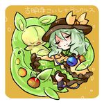  bad_id bad_pixiv_id character_name chibi closed_eyes gen_5_pokemon green_hair hat komeiji_koishi lowres pokemon pokemon_(creature) reuniclus short_hair simple_background smile takamura touhou 