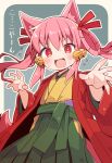  1girl animal_ears bell blush commentary_request cowboy_shot flying_sweatdrops fox_ears fox_girl fox_tail green_sash hair_ornament hair_ribbon hair_rings hakama hakama_skirt hands_up haori highres japanese_clothes jingle_bell kimono long_hair looking_at_viewer obi open_mouth original pink_hair red_eyes red_ribbon ribbon sash simple_background skirt solo sweat tail translation_request twintails yellow_kimono yukinagi 