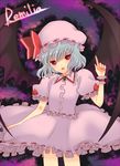  bad_id bad_pixiv_id bat_wings dress hat hat_ribbon red_eyes remilia_scarlet ribbon solo touhou tourin_fuwa wings 