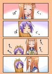  4koma :3 =_= animal_costume bear_costume bear_tsukasa capybara-san chibi comic eating eye_contact hairband happy hiiragi_tsukasa looking_at_another lucky_star minami_(colorful_palette) minegishi_ayano multiple_girls o_o ryouou_school_uniform school_uniform serafuku silent_comic smile 