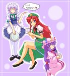  blue_eyes blush english hairband harukatron hat hong_meiling izayoi_sakuya long_hair maid multiple_girls pantyhose patchouli_knowledge purple_eyes purple_hair red_hair ribbon short_hair silver_hair tea touhou typo 