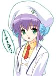  amano_yuu green_eyes hat long_hair night_wizard purple_hair school_uniform shiho_elis solo translated 