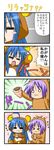  &gt;_&lt; 4koma :3 =_= ahoge animal_costume bear_costume bear_tsukasa blue_hair blush_stickers capybara-san chibi chocolate_cornet closed_eyes comic eating food happy hiiragi_tsukasa izumi_konata long_hair lucky_star minami_(colorful_palette) mole mole_under_eye multiple_girls o_o puffy_cheeks purple_hair rilakkuma san-x screaming short_hair sitting translated x3 