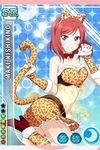  animal_ears animal_print artist_request belt card_(medium) character_name claw_pose detached_collar fake_animal_ears frilled_skirt frills hairband holding_own_tail leopard_ears leopard_print leopard_tail love_live! love_live!_school_idol_festival love_live!_school_idol_project nishikino_maki official_art purple_eyes red_hair shoes skirt smile solo tail 