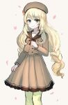  1girl alternate_costume alternate_hairstyle blonde_hair celine_(fire_emblem) dress fire_emblem fire_emblem_engage green_eyes highres leon0630claude long_hair looking_at_viewer smile solo 