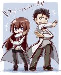  +++ 1boy 1girl :d belt black_footwear black_hair black_pantyhose black_shorts brown_hair brown_pants chibi commentary_request grey_background grey_belt grey_eyes grey_shirt hair_between_eyes lab_coat long_hair looking_at_viewer makise_kurisu naga_u necktie okabe_rintarou open_clothes pants pantyhose pantyhose_under_shorts purple_eyes red_necktie shirt shoes short_shorts shorts smile standing steins;gate translation_request two-tone_background v-shaped_eyebrows very_long_hair white_background white_shirt 