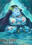  1boy black_cape black_sash blue_kimono blue_skin cape chest_tattoo colored_skin commentary_request copyright_name crossed_arms crossed_legs facial_hair fish_boy full_body geta goatee japanese_clothes jinbe_(one_piece) kimono long_hair looking_to_the_side official_art one_piece sash sharp_teeth solo sowsow star_(symbol) star_print tattoo teeth thick_eyebrows tusks underwater 