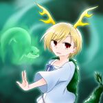  1girl antlers blonde_hair blue_shirt dragon_girl dragon_horns dragon_tail horns kicchou_yachie otter otter_spirit_(touhou) penpenpeint red_eyes shirt short_hair square_neckline tail touhou turtle_shell wily_beast_and_weakest_creature yellow_horns 