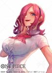  1girl blue_eyes breasts collar copyright_name copyright_request frilled_collar frills from_below hair_over_one_eye hand_on_own_face headband large_breasts light_smile looking_at_viewer looking_to_the_side medium_hair neck_ribbon nijimaarc official_art one_piece pink_hair pink_ribbon ribbon shirt sidelocks solo tongue tongue_out upper_body vinsmoke_reiju white_shirt 