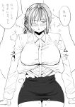  1boy 1girl ;o atsukan0632 blush breasts commentary_request grabbing grabbing_another&#039;s_breast grabbing_from_behind greyscale hetero highres idolmaster idolmaster_cinderella_girls large_breasts miniskirt monochrome office_lady one_eye_closed p-head_producer pencil_skirt producer_(idolmaster) senkawa_chihiro shirt shirt_tucked_in skirt sweat thighs thought_bubble translation_request 