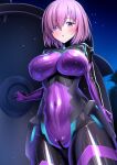  1girl blush bodysuit breasts censored covered_navel covered_nipples fate/grand_order fate_(series) fortified_suit hair_over_one_eye holding holding_shield iro_ame_(amewaagada) large_breasts latex latex_bodysuit looking_at_viewer mash_kyrielight open_mouth outdoors purple_bodysuit purple_eyes purple_hair shield shiny_clothes short_hair solo 