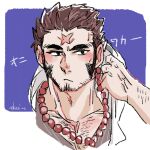  1boy absurdres adam&#039;s_apple bara blush cross_scar facial_hair goatee_stubble highres hood hood_down houzouin_oniwaka long_sideburns looking_ahead male_focus pectoral_cleavage pectorals scar scar_on_face scar_on_forehead short_hair sideburns solo sparse_arm_hair sparse_chest_hair stubble thick_eyebrows tokyo_afterschool_summoners translation_request yokujitsu_(yokuzi_41) 