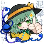 1girl asaka_haru123 black_hat bow bowler_hat buttons chibi collared_shirt cropped_torso diamond_button frilled_shirt_collar frills green_eyes green_hair hat hat_bow heart heart_of_string highres komeiji_koishi light_blush looking_at_viewer medium_hair no_nose outstretched_arm pointing pointing_at_viewer raised_eyebrows shirt simple_background smile sparkle swept_bangs text_background third_eye touhou yellow_bow yellow_shirt 