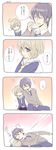  1boy 1girl 4koma :&gt; :3 bad_id bad_pixiv_id closed_eyes comic dress hair_between_eyes highres leaning_on_person nakayama_miyuki necktie o_o open_mouth original pantyhose sailor_dress school_uniform short_hair sweater translated v-shaped_eyebrows yawning 