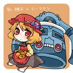  aki_minoriko bad_id bad_pixiv_id bronzong character_name chibi food fruit gen_4_pokemon grapes hat looking_at_viewer lowres persimmon pokemon pokemon_(creature) short_hair simple_background skirt_basket takamura touhou 