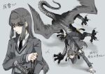  1girl absurdres black_eyes black_nails centauroid ckillust claws closed_mouth collared_shirt commentary_request dragon_girl dragon_horns dragon_tail dragon_wings feathered_wings full_body grey_background grey_hair grey_horns grey_jacket grey_skirt grey_sweater_vest grey_wings hand_up highres holding holding_sword holding_weapon horns jacket katana long_eyelashes long_hair long_sleeves looking_at_viewer monster_girl multiple_horns multiple_views original pleated_skirt running sheath sheathed shirt sidelocks simple_background skirt sweater_vest sword tail taur translation_request weapon white_shirt wings 