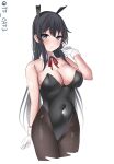  1girl alternate_breast_size animal_ears asashio_(kancolle) bare_shoulders black_hair black_leotard black_pantyhose blue_eyes blush breasts commentary_request covered_navel detached_collar fake_animal_ears hair_between_eyes highres kantai_collection leotard long_hair looking_at_viewer medium_breasts neckerchief open_mouth pantyhose playboy_bunny rabbit_ears solo strapless strapless_leotard tf_cafe white_background wrist_cuffs 
