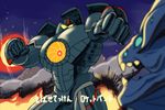  blurry clenched_hands depth_of_field explosion gipsy_danger kaijuu leatherback mazinger_z mecha monster no_humans oldschool pacific_rim parody science_fiction simonori subtitled translated 
