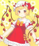  acidear alternate_wings bad_id bad_pixiv_id blonde_hair blush bow dress flandre_scarlet food fruit hat hat_bow highres long_hair mob_cap red_eyes side_ponytail solo strawberry touhou wings wrist_cuffs 