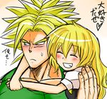  1girl bad_id bad_pixiv_id blonde_hair blush broly couple crossover dora_v_nu dragon_ball dragon_ball_z green_eyes happy hetero highres hug kirisame_marisa puffy_sleeves shirt smile spiked_hair super_saiyan sweatdrop touhou translated 