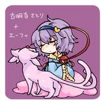  bad_id bad_pixiv_id character_name chibi closed_eyes espeon forked_tail gen_2_pokemon heart komeiji_satori lowres pokemon pokemon_(creature) purple_background purple_hair short_hair simple_background tail takamura tears third_eye touhou 