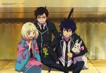  1girl 2boys absurdres ao_no_exorcist blonde_hair dog glasses highres japanese_clothes kimono mephisto_pheles moriyama_shiemi multiple_boys nii_(ao_no_exorcist) okumura_rin okumura_yukio school_uniform shimizu_yuusuke short_hair sword weapon 