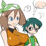  1girl ? bandana bare_shoulders blue_eyes blush bouncing_breasts breasts brother_and_sister brown_hair censored child glasses green_eyes hallucination haruka_(pokemon) large_breasts masato_(pokemon) pokemon pokemon_(anime) pokemon_ag pokemon_dp_(anime) short_hair siblings simple_background smile sweat thought_bubble white_background yamii_(yame83) 