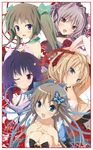  hapymaher hasuno_saki hirasaka_keiko koku naitou_maia purple_software toriumi_arisu tsukimori_hiro yayoi_b_lutwidge 