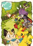  alternate_color celebi character_request chatot chunsoft looking_at_viewer meowth pikachu pokemon pokemon_mystery_dungeon shiny_pokemon waving 