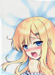  dakimakura hiten_goane-ryuu partial_scan senran_kagura stitchme yomi_(senran_kagura) 