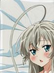  dakimakura haiyore!_nyaruko-san nyaruko partial_scan stitchme 