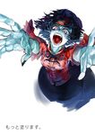  bad_id bad_pixiv_id blue_hair breasts fangs hat jiangshi medium_breasts miyako_yoshika ofuda open_mouth outstretched_arms pale_skin red_eyes short_hair simple_background skirt solo touhou white_background yukizen zombie_pose 