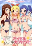  aikatsu! bikini hoshimiya_ichigo kiriya_aoi shibuki_ran swimsuits 