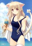  absurdres animal_ears blonde_hair breasts cat_ears cat_tail cleavage highres long_hair medium_breasts meryl_lynch nishimata_aoi one-piece_swimsuit otome_riron_to_sono_shuuhen:_ecole_de_paris pink_eyes ribbon school_swimsuit solo swimsuit tail tail_ribbon towel 