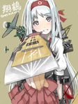  blush character_name gloves headband japanese_clothes kantai_collection long_hair looking_at_viewer mistrail muneate outstretched_arm shoukaku_(kantai_collection) silver_hair skirt smile solo yellow_eyes 