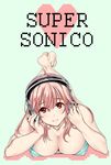  barefoot blush breasts cleavage full_body green_background hands_on_headphones headphones heart large_breasts looking_at_viewer lying nitroplus on_stomach simple_background smile solo spanking_momoko super_sonico 