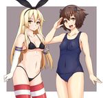  :d anchor anchor_hair_ornament ao_banana bangs bikini blonde_hair breasts brown_eyes brown_hair commentary_request covered_navel covered_nipples elbow_gloves gloves hair_ornament hairband highleg highleg_bikini highleg_swimsuit highres kantai_collection long_hair medium_breasts multiple_girls navel one-piece_swimsuit open_mouth salute school_swimsuit shimakaze_(kantai_collection) short_hair smile striped striped_legwear swimsuit thighhighs white_gloves yellow_eyes yukikaze_(kantai_collection) 