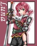  1041_(toshikazu) 1girl character_name green_eyes looking_at_viewer low_twintails luna_(soulcalibur) pink_hair smile solo soul_calibur soulcalibur_iii sword twintails weapon 