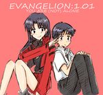  1boy 1girl black_hair evangelion:_1.0_you_are_(not)_alone ikari_shinji jacket katsuragi_misato neon_genesis_evangelion rebuild_of_evangelion 